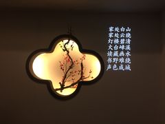 -徽镇小厨·经典徽菜(十里河店)
