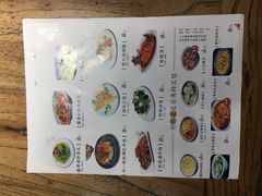 菜单-海荣锅贴馆(盛龙广场店)