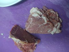 -清真铁志明腊牛羊肉