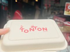 -TonTon(永康路店)