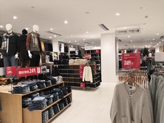 -优衣库(长沙悦方IDmall店)