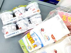 -家乐福会员店(南翔店)