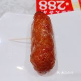 相当有味道👏