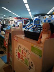 -孩子王童乐园(西安盛龙店)