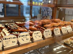 -慢熟面包店bud bread(孩儿巷店)