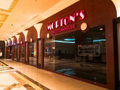 -莫尔顿牛排坊(威尼斯人店)