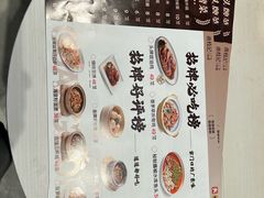 -南枝记·广东味道(中骏世界城店)