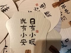 -沙州食驿·非遗小吃夜市