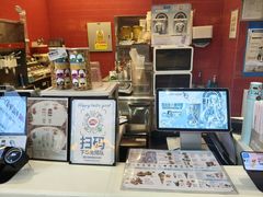 -DQ·蛋糕·冰淇淋(阜盛道店)