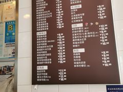 菜单-德克士(通惠门店)