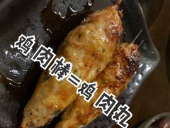鸡肉丸子-串鑫