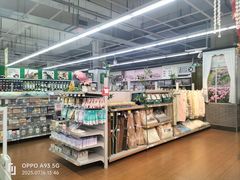 -大润发(莱州店)