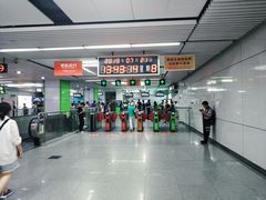 -留仙洞(地铁站)