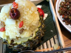 -云海肴·汽锅鸡·云南菜(苏州中心店)