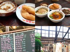 -東茅街茶馆