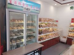 -生活林(河北路店)