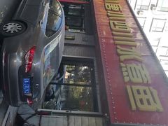 -小唐小四川水煮鱼(北三路店)