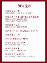 -CD视觉婚纱摄影
