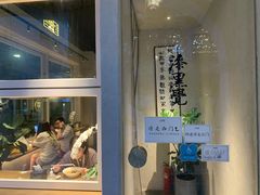 -漆黑觉米粉(三里屯店)