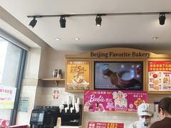 -味多美蛋糕(西安门店)