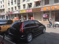 -米二红烧兔(华阳店)