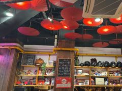 -我的面 川味Bistro(后沙峪店)