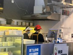 -冰神糖水铺(国贸中心店)