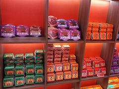 -甑礼西安甑糕(常营长楹天街店)