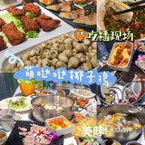 三亚旅游❗ 节约2000块的纯干货攻略～ 