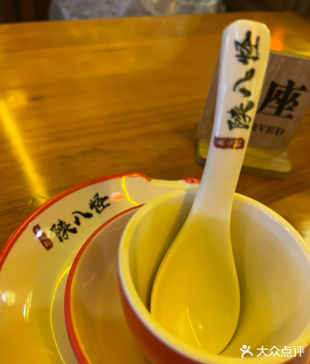 心意满满的暖心菜