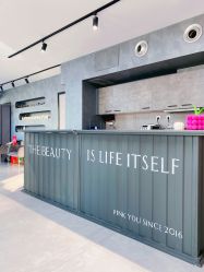 -Pink You美甲洗眉纹绣定制中心