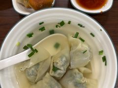 -赵宝美煎包店