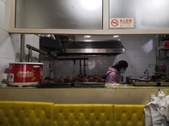 -宝光熏肉鞋底火烧(新街口店)