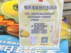 -VT101维多利广场