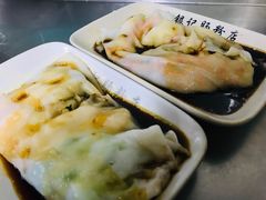 -银记肠粉店(北京路店)