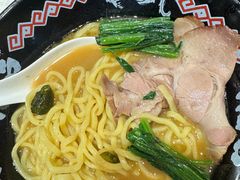 -Ramen满吉·豚骨拉面(丽园路店)