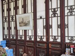 -正阳书局(西四南大街店)
