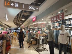 -飞洲国际广场