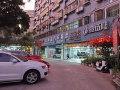 -壹伍陆连锁汽车维修美容(宝安中心区店)