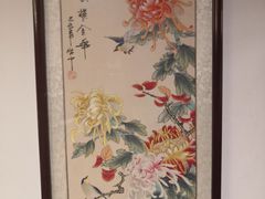 -苏浙徽·农家大院(开发区星湖101店)