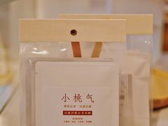 -Cafe on warm(丹霞店)