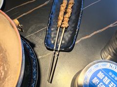 -额尔敦传统涮(公园西路店)