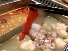 -草原塞蛮羊火锅城(港湾店)