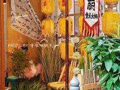 -赵美丽重庆火锅(西安直营总店)