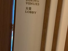 -三亚太阳湾柏悦酒店
