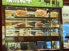 -巴奴毛肚火锅(京西大悦城店)