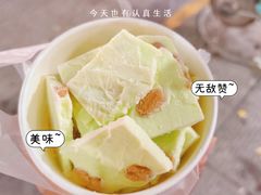 -酸奶王国(古城店)