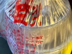 -阊门姚记豆浆(旧学前直营店)