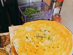 -琦琦蛋饼铺(上南店)