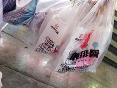 -傅强排骨(成都总店)